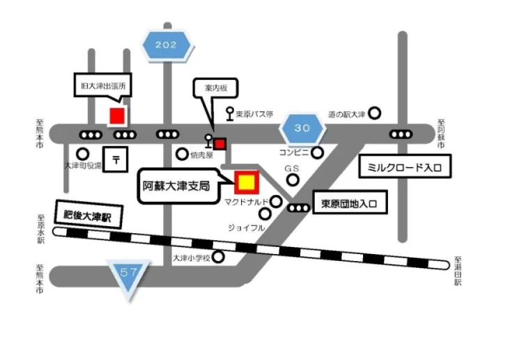熊本地方法務局阿蘇大津支局の案内図（出典: 法務省法務局公式サイト）