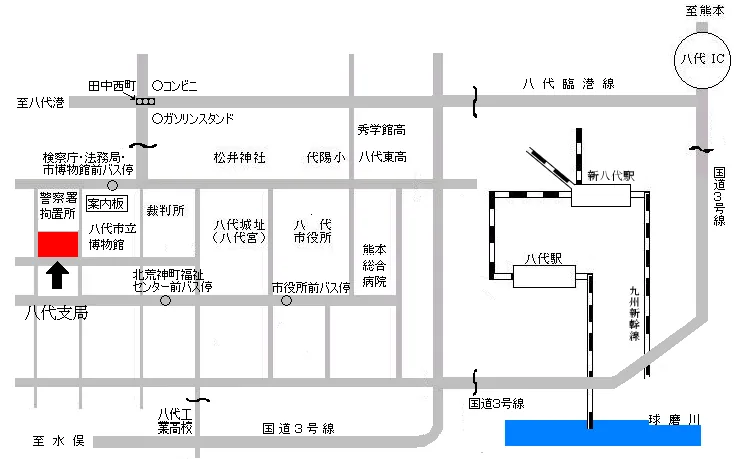 熊本地方法務局八代支局の案内図（出典: 法務省法務局公式サイト）