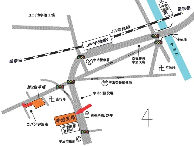 京都地方法務局宇治支局の案内図（出典: 法務省法務局公式サイト）