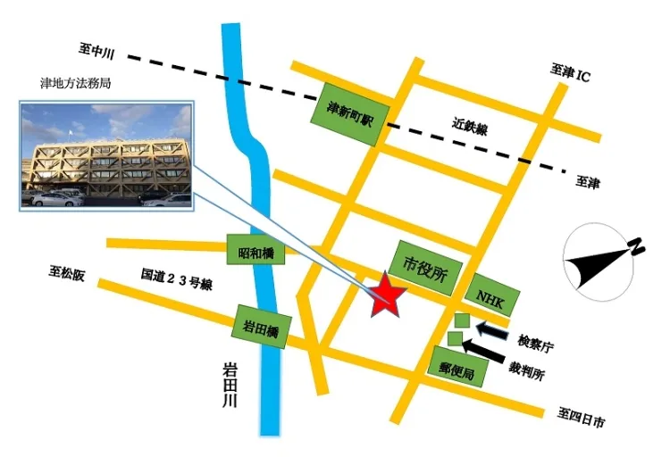 津地方法務局本局の案内図（出典: 法務省法務局公式サイト）