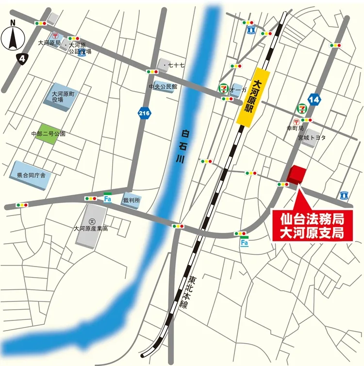 仙台法務局大河原支局の案内図（出典: 法務省法務局公式サイト）