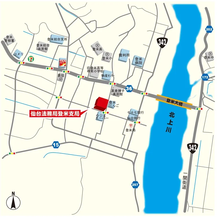 仙台法務局登米支局の案内図（出典: 法務省法務局公式サイト）