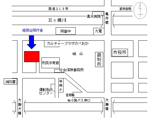 宮崎地方法務局延岡支局の案内図（出典: 法務省法務局公式サイト）