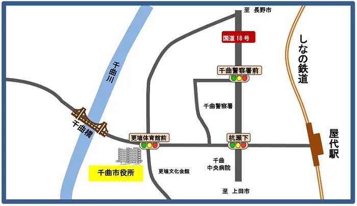 長野地方法務局千曲法務局証明サービスセンターの案内図（出典: 法務省法務局公式サイト）