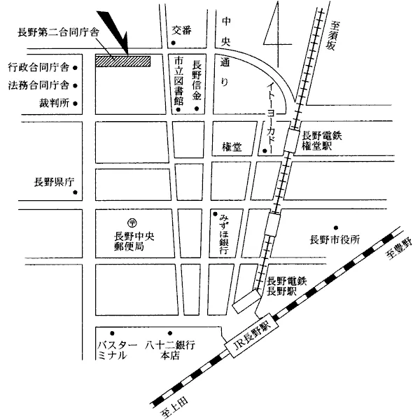長野地方法務局本局の案内図（出典: 法務省法務局公式サイト）