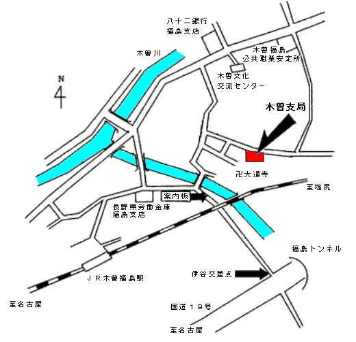 長野地方法務局木曽支局の案内図（出典: 法務省法務局公式サイト）