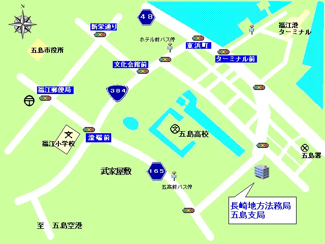 長崎地方法務局五島支局の案内図（出典: 法務省法務局公式サイト）
