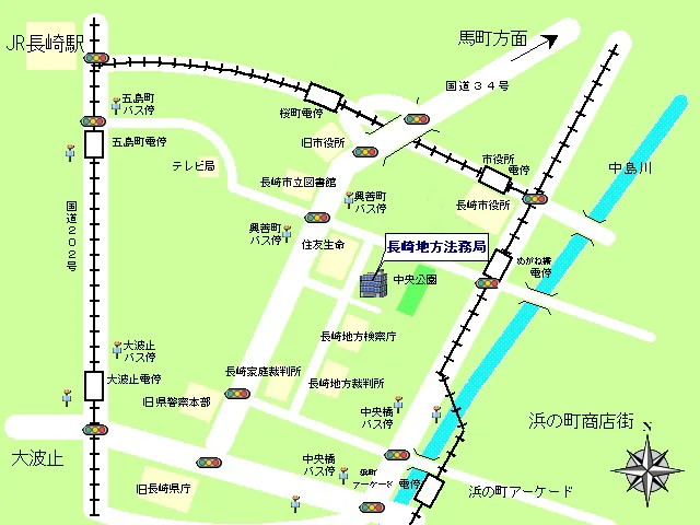 長崎地方法務局本局の案内図（出典: 法務省法務局公式サイト）