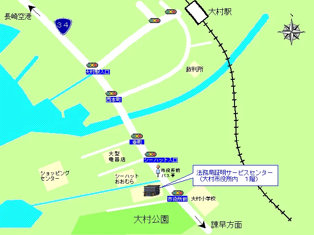 長崎地方法務局大村法務局証明サービスセンターの案内図（出典: 法務省法務局公式サイト）