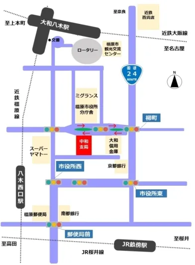 奈良地方法務局中和支局の案内図（出典: 法務省法務局公式サイト）