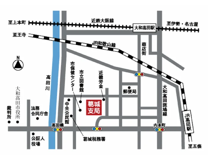 奈良地方法務局葛城支局の案内図（出典: 法務省法務局公式サイト）