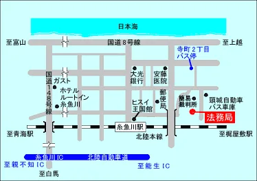 新潟地方法務局糸魚川支局の案内図（出典: 法務省法務局公式サイト）