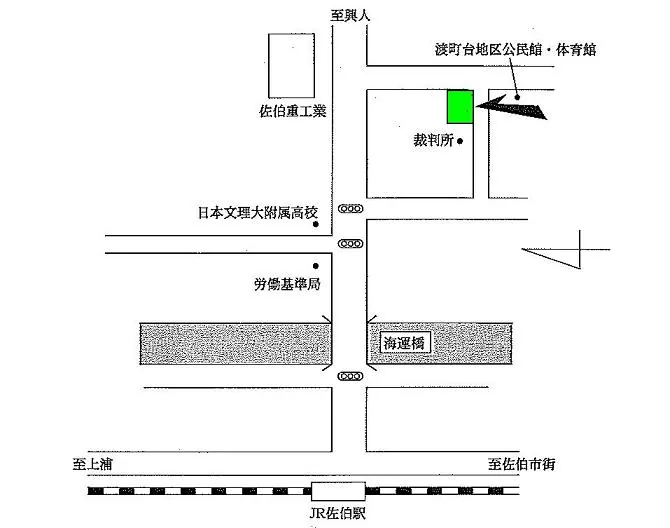 大分地方法務局佐伯支局の案内図（出典: 法務省法務局公式サイト）