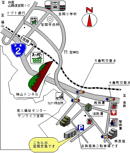 岡山地方法務局笠岡支局の案内図（出典: 法務省法務局公式サイト）