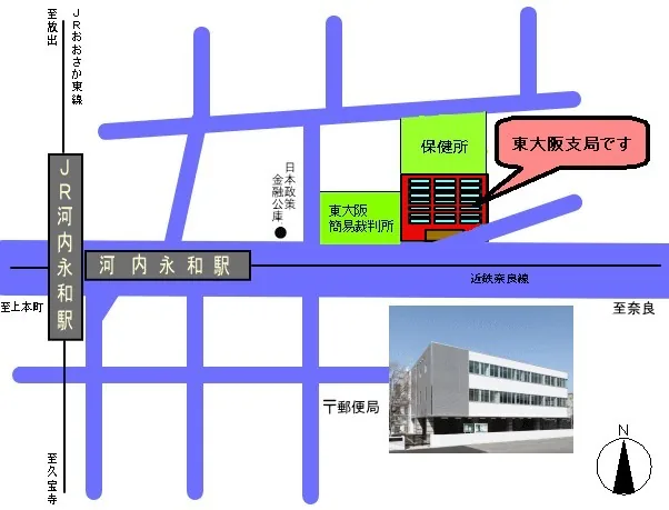 大阪法務局東大阪支局の案内図（出典: 法務省法務局公式サイト）