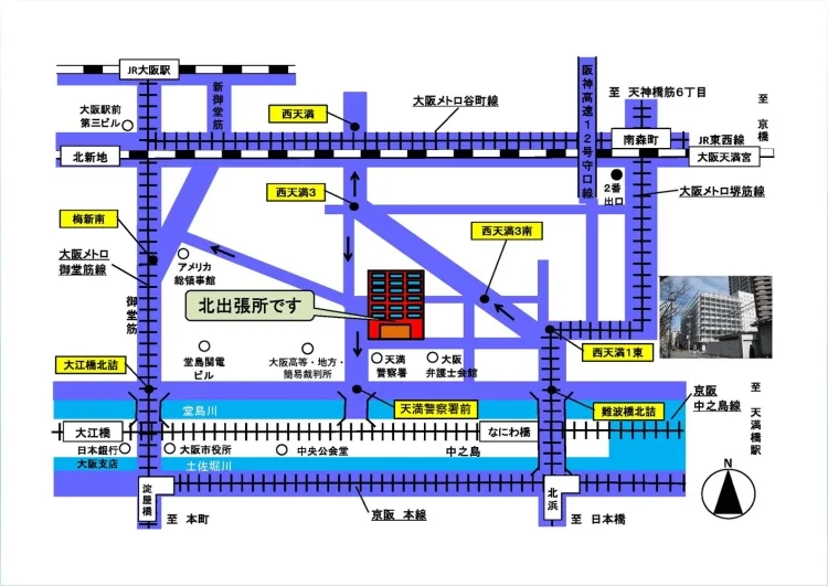 大阪法務局北出張所の案内図（出典: 法務省法務局公式サイト）