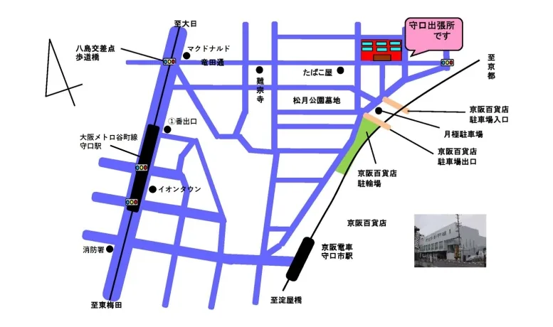 大阪法務局守口出張所の案内図（出典: 法務省法務局公式サイト）