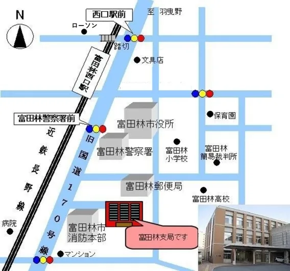 大阪法務局富田林支局の案内図（出典: 法務省法務局公式サイト）