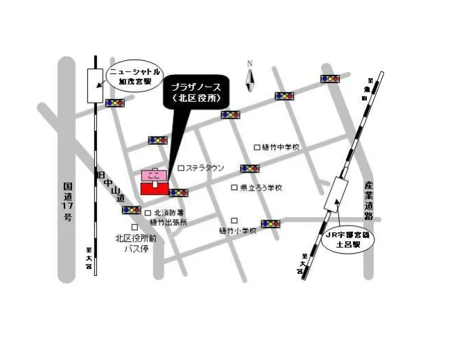 さいたま北区法務局証明サービスセンターの案内図（出典: 法務省法務局公式サイト）