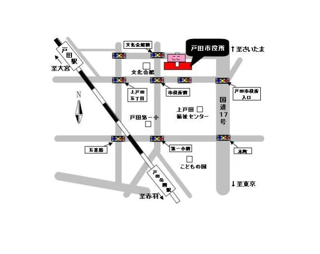 戸田法務局証明サービスセンターの案内図（出典: 法務省法務局公式サイト）