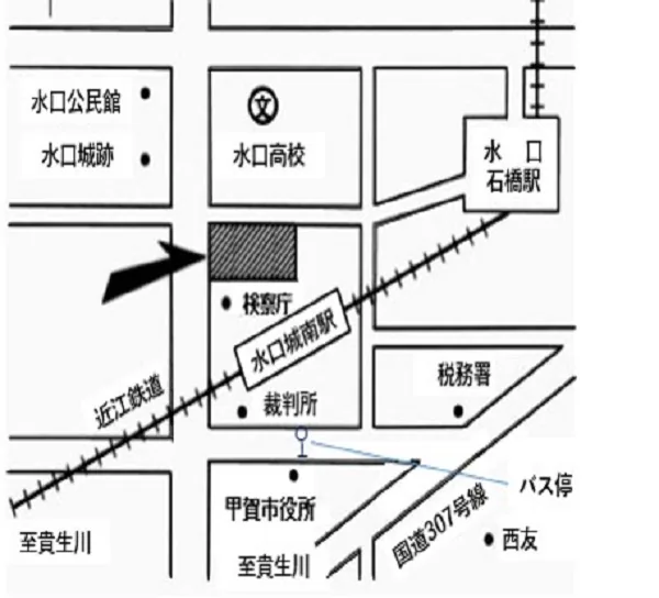 大津地方法務局甲賀支局の案内図（出典: 法務省法務局公式サイト）