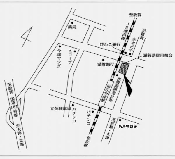 大津地方法務局高島出張所の案内図（出典: 法務省法務局公式サイト）