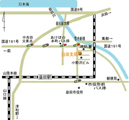 松江地方法務局益田支局の案内図（出典: 法務省法務局公式サイト）