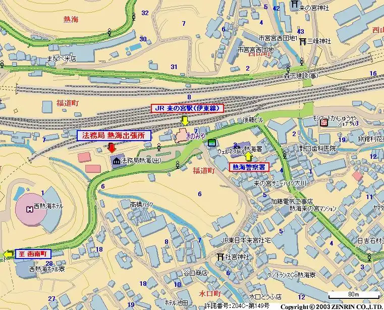 静岡地方法務局熱海出張所の案内図（出典: 法務省法務局公式サイト）