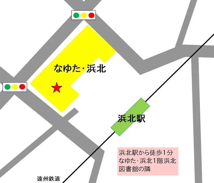 静岡地方法務局浜名区役所内法務局証明サービスセンターの案内図（出典: 法務省法務局公式サイト）