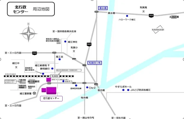 静岡地方法務局北行政センター内法務局証明サービスセンターの案内図（出典: 法務省法務局公式サイト）