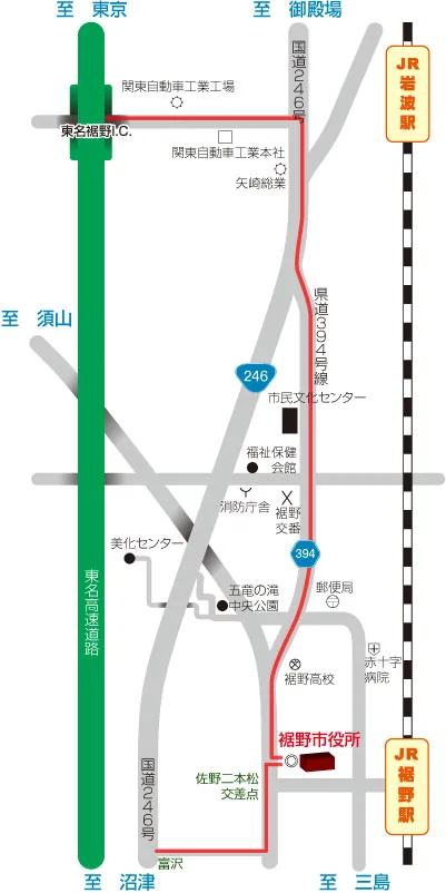 静岡地方法務局裾野法務局証明サービスセンターの案内図（出典: 法務省法務局公式サイト）