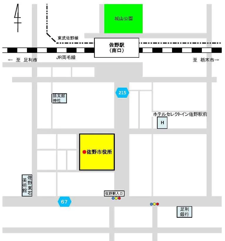 佐野法務局証明サービスセンターの案内図（出典: 法務省法務局公式サイト）