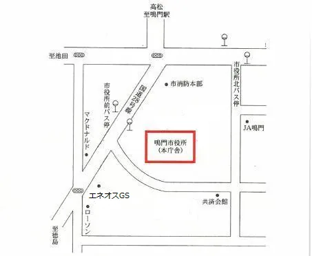 鳴門法務局証明サービスセンターの案内図（出典: 法務省法務局公式サイト）