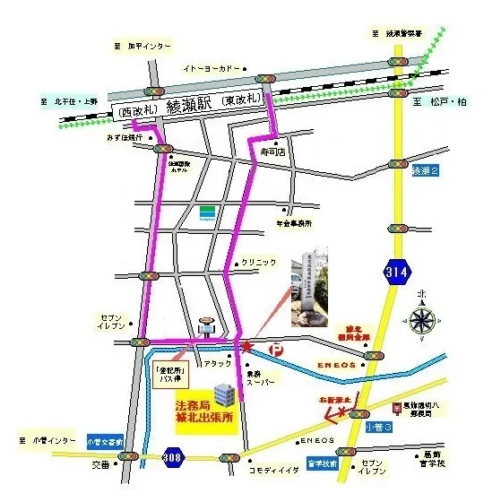 東京法務局城北出張所の案内図（出典: 法務省法務局公式サイト）