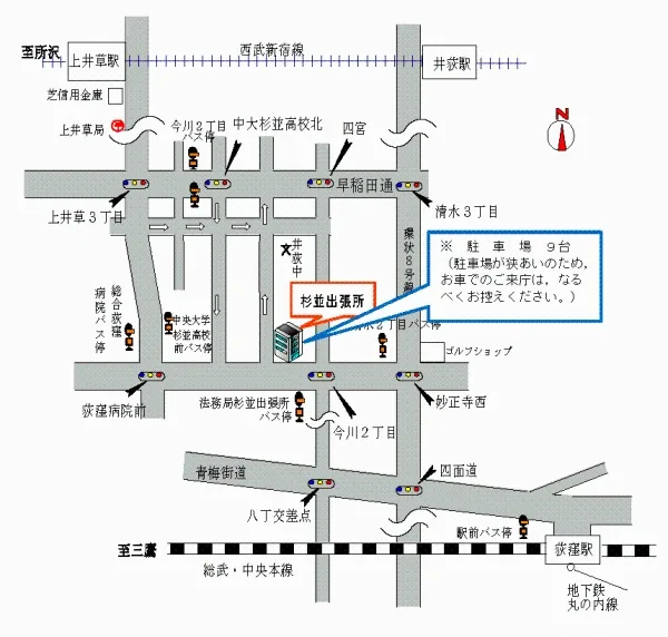 東京法務局杉並出張所の案内図（出典: 法務省法務局公式サイト）