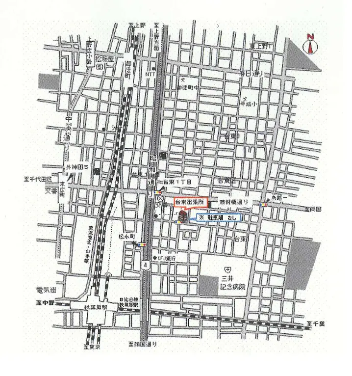東京法務局台東出張所の案内図（出典: 法務省法務局公式サイト）