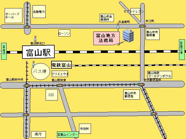 富山地方法務局本局の案内図（出典: 法務省法務局公式サイト）