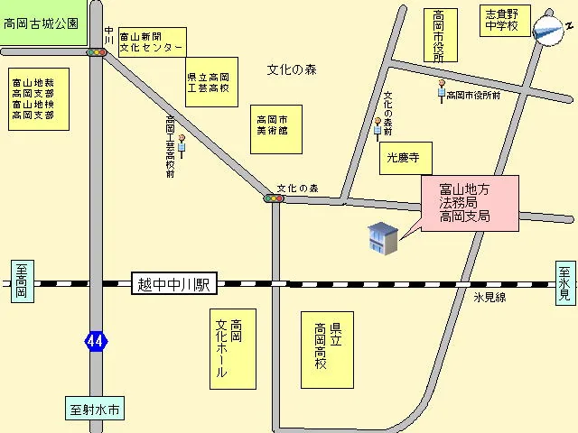 富山地方法務局高岡支局の案内図（出典: 法務省法務局公式サイト）