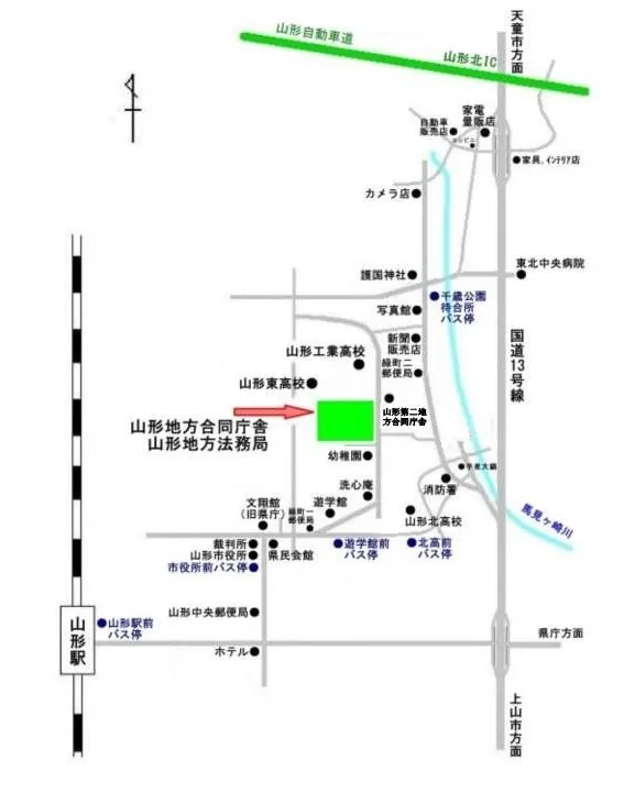 山形地方法務局本局の案内図（出典: 法務省法務局公式サイト）