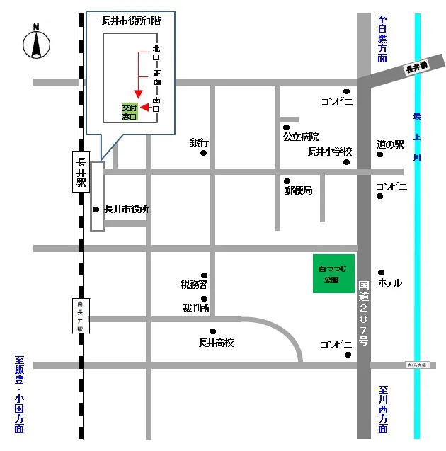 長井法務局証明サービスセンターの案内図（出典: 法務省法務局公式サイト）