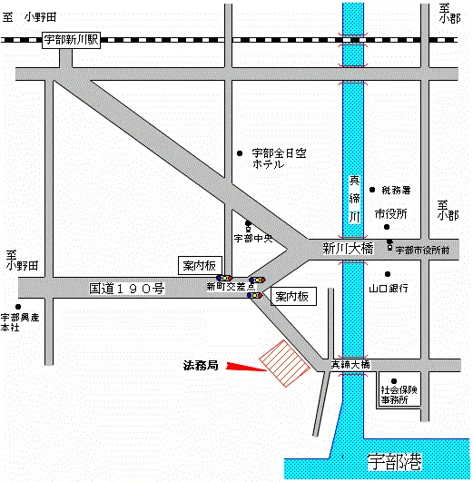 山口地方法務局宇部支局の案内図（出典: 法務省法務局公式サイト）
