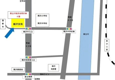 甲府地方法務局鰍沢支局の案内図（出典: 法務省法務局公式サイト）